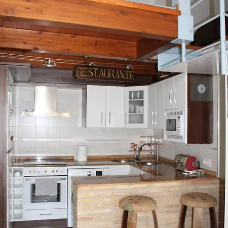 Apartament El Rincon De Doina *